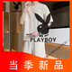 Playboy (Playboy) DW Casual Sports Set 2025 Sommer neuer kühler Eis Silk Mode Jacquard hübsches Kurzarm T-Shirt Shorts Dunkelgrau 2546+826 L 105-120jin [Jin gleich 0,5 kg]