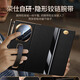 Leko [Flip de cuero de pulsera invisible] Huawei Matext Mobile Mobile Case nuevo Tres veces más placa Smart Sleep inalámbrica Carga de negocios completamente inclusivo Caso de protección contra la caza del soporte Smart Smart Flip [Muñeca invisible Soporte invisible] Obsidio de vaca Black-tophide Huawei Matext Matext