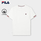 Fila Official Herren-gestrickt