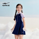 Hongxing Erke (ERKE) children's swimsuit for girls, one-piece, medium and large children's sun protection swimming conservative professional swimsuit Hibiscus Purple 170