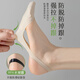 
Langsha Half-Palm Summer Sling Boat Socks for Women in Summer Thin Ice Silk Light Mouth Invisible Non-Slip-Free Summer High Heel Shoes Socks for Women 2 Skin + White + Black + Gray One Size (34-39) [Super Invisible Sling Socks]