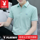 Playboy (Playboy) Mercerated Cotton Summer's Men's Men's Fit Fit Forted Polo Room 2025 Новый отворотный топ для бизнес-футболки Trend Brand 5012-White M