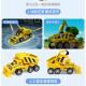 Wangwang -Team machte große Beiträge (PAW Patrol) Xiaoli Xiaoli Rescue Engineering Vehicle Deformation Bulldozer Gabelstapler Standard AQI 16759 32 cm enthält nur einen Motorrad