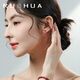 RUOHUA Lingzhu plain 3.5-4mm pigeon blood ruby earrings for women colorful ear wire earrings birthday gift