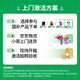 小米（MI）Redmi 红米note13 新品上市5G手机 星沙白 8GB+128GB