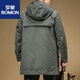 罗蒙（ROMON）2025新款春秋装潮流长款工装防风大衣春秋季连帽休闲夹克男款 绿色【高品质】 M