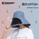 卡蒙（Kenmont）遮全脸防晒透气遮阳帽女夏护颈护脖可折叠太阳帽防紫外线3892 拉格比褐 可调节 57.5cm
