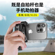 Neower Mini Selfie Stick Stick Phishusing Photo Many Photo Many 360 grados Rotación Rotación Portable Bluetooth Control remoto Remoto Disparo Handheld Selfie Selfie Stick P15 [Hao Yubai] Tres en uno Selfie Stick + Bluetooth Control remoto Control remoto