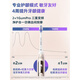 
Philips (PHILIPS) [Same Model of Xiao Zhan] Philips Electric Toothbrush Diamond 7 Series Pro Sensitive Brush Adult Couple Soft Hair [3 brush heads in hand] Diamond 7 Series Pro Sensitive Brush Dawn Gold (Spokesperson