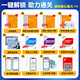 Place! 2025 Ding Zhen’s superviseor infirmière infirmière infirmière intermédiaire Single Sujet 1000 Questions dans les vraies questions des années précédentes 654 articles sur la version médicale militaire originale de Sprint Bank Sprint Sprint Nurseurs infirmières de Renwei Official Textbook 2024 Examen interne et chirurgical
