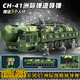 乐高东风41导弹车积木军事武器21D追踪导弹车军事系列玩具礼物 【8合2】帝国钢甲-1098粒-8人 8大/拍下送