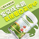 Aneoktur进口牛初乳铁蛋白粉430g儿童免疫抵抗力营养不足易感体虚免疫加乘 【高含乳铁】5罐装