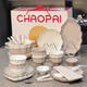 Tazón de mesa y placa de color XMSJ a alta temperatura Conjunto de plato 2024 Tazón de arroz nuevo plato de plato de plato y combinación de palillo 4-6 personas con 4-6 personas Caja de regalo de comida 1355 0 cabezas