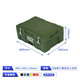 Zhaobo rotational molding box strategic reserve material box special equipment protective box military equipment supply transport box airdrop box rotational molding suitcase 480*340*190mm