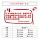 
Internet celebrity check-in gym stairs culture wall decoration stickers hanging painting atmosphere Pilates yoga hall image 12806 Meet good self-Big Red and Black Plus 0cm*0cm