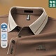 
Pier Cardin men's long-sleeved T-shirt 2025 spring and autumn thin middle-aged daddy lapel POLO base shirt summer t-shirt top 16823 carbon ash L 170 [recommended 120-140Jin [Jin equals 0.5 kg]]
