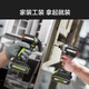 WU292D Lithium Batterie Bohrmaschine bürstenloser Industriequalität Bohrer Elektrelschraubendreher Handbohrer Elektromanerfahrer Treiber + Hammer 292D