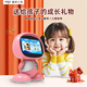Patriot Robot Nanny Intelligence artificielle Cadeaux des étudiants
