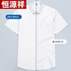
Hengyuanxiang pure cotton plaid shirt men's short-sleeved, free-iron 2025 summer casual men's cotton half-sleeved shirt men's clothing DX6629 short-sleeved (newly upgraded DP ready-to-iron 38 165 [weight 100 Jin [Jin equals 0.5 kg]-125 Jin [Jin equals 0.5 kg]]