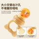 OIMG Baby Fruit Baby Fruit 6 Months and Over Baby Food Complementary Fruit and Vegetable Play Teething Tools Silicone Teething Glue Food Grade Silicone Baby S No.-4 Months+