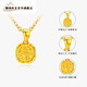 Yage pure gold 999 sparkling small sugar cube pendant gold necklace pure gold clavicle chain birthday gift for girlfriend LOVE real flower gift box pure gold small sugar cube pendant