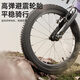 Tenderkraftkk Bike pour enfants 4-6-12 ans Étudiant vélo adolescents garçons et filles cadeaux d'anniversaire de VTT 20 pouces violet