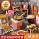 
Snaen Mini Kitchen Playing House Toys Boys and Girls 3-6 Years Old Real Cooking Cooking Set Children's Birthday Gifts