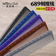 Hair shop manager hair comb hair comb hair stylist 689 hair cut comb curly hair male and female home hair salon white 689