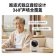 ZTE (ZTE) Xiaoxing Schauen Sie sich die SC50 Gimbal Version 5-Megapixel 3K Ultra-Fine Full Color AI Humanoid Detection Mobiltelefon an, um die Dual-Band-Home-Kamera zu sehen, die Gray 32g beobachtet