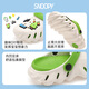 Snoopy Snoopy Kinderschuhe Kinderlochschuhe mittlere Grinse Gartenschuhe Jungen und Mädchen im Freien Sandalen 1109 Weiß und Grün 34