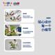 Toys City R Us Toys City R US Dinosaur Toy TOT se puede sentar para el scooter de la gente Tyrannosaurus Rex Niños Niño Año Nuevo Regalo Dinosaur Almacenamiento 25 Pack 14079