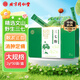 Tongrentang panax notoginseng Powder (poudre fine) 2G * 30 sacs / boîte pour l'assainissement, arrêter les saignements, réduire l'enflure et soulager la douleur pour l'hémoplasie et les vomissements, l'épistaxis, le sang des selles et la fuite de sang, les traumatismes et les saignements de la poitrine et de l'abdomen Tingle, l'enflure et la douleur 1 Boîte pack Board Pack Box Pack Box Pack Box Pack Box Pack poitrine et abdomen et abdomen, gonflement et douleur 1 Boîte Pack Box Pack Box Pack Box Pack Pack Box Pack Box Pack Box Pack poitrine et abdomen et abdomen, gonflement et douleur 1 Boîte Pack Box Pack Box Pack Box Pack Box Pack Box Pack Pack et abdomen et abdomen Totling, Swelling and Doule 1 Box Pack Box Pack Box Pack Pack Box Pack Board Pack poitrine et abdomen et abdomin