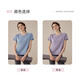 Youyou Yoga Wear Women's Suit Pilates Training Wear Thin Loose Quick-Drying Sports Fitness Top 34421 Purple L