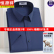 Hengyuanxiang [200 dp fer libre] chemise à manches courtes en coton pur pour hommes d'été pour hommes minces de travail professionnel en fer gratuit et chemise sans rides 9201 blanc (long) 38 recommandé 100-110jin [Jin est égal à 0,5 kg]