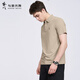 Dancing with the wolf [high elastic and breathable] lapel short-sleeved T-shirt for men 2025 summer new business casual cool POLO shirt 6108 khaki 701 M (170)