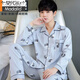 Modal Brand Pajamas Мужской весенний и осенний мужской тонкий хлопковой средний и удобный кардиган лето 826 л. Рекомендуемый вес 100-125 Jin [Jin равняется 0,5 кг]