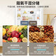 Haier Refrigerator produces Tongshuai 516 ultra-thin zero-embedded refrigerator 490 liters four-door double-door cross-door first-class energy-efficiency dual-frequency leader refrigerator trade-in 594mm ultra-thin zero-embedded + EPP ultra-clean system + oxygen-blocking dry and wet storage
