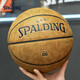 Spalding Pilot Series No. 7 PU Basketball de interior y al aire libre Universal 77739Y Circular Uniform Grain 77-867y No. 7 Baloncesto (pelota estándar)