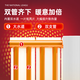 圣劳伦斯钛镁铝复合暖气片家用集中供暖双水道加粗轻奢暖气13570B 135*70B钛镁铝双水道3片起订 1.8m
