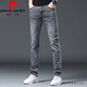 
Pierre cardin 2025 new men's jeans autumn and winter plus velvet thickened slim feet black casual long trousers men's trousers knitted 1048 black 30 [116-120Jin[Jin equals 0.5 kg]]