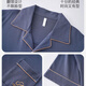 Modal 2025 mittleren und älteren Herren-Pyjamas im Sommer-Kurzärmel-Shorts-Kleidungsanzug von Dünnvaters Anzug des alten Mannes LMSJ9207 L (100-120jin [Jin ist gleich 0,5 kg])