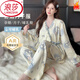 Langsha (Langsha) Einschränkungskleid Frühlings- und Herbst-postpartale Sommerlabors und schwangere Frauen-Pyjamas-Fütterungsanzugsanzug Set 4. März [reiner Baumwoll neue chinesische Stil] 869 Blue Lace 3xL [155-180jin [Jin gleich 0,5 kg]]