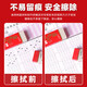 
Exam eraser special 2b eraser for college entrance examination ultra-clean and traceless examination stationery civil servant examination civil examination pencil 2b paint card image eraser art sketch highlighter eraser E-6210-5