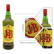 Johnnie Walker (JOHNNIE WALKER) Black/Red/Green/Golden Square Gold/Blue/Scottish Mixed Whiskey and Wine Johnnie Walker Treasure 1000ml Beadless Version