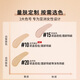 Maybelline fitme custom concealer to cover dark circles, contour and brighten, 20 natural colors, birthday gift for women