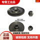 Ruiqi KEN angle grinder cutting machine hand drill 6910 original accessories 7614 size gear 9710 9310/9167MA/MB/MC size gear Angle