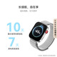 华为手表华为watch fit3 智能运动健康管理蓝牙通话NFC门禁交通支付送男女成人朋友 幻夜黑【晒单送表带+精美表盘】 【带图晒单送表盘】