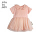 Jnby by JNBY Jiangnan Buyi Baby Autumn Mesh Dress Embroidered Lace Handmade Texture Girls Baby YN7G11510 684 Warm Pink 73 cm If the size is too small, choose the next size up