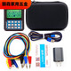Pupan Lanyi 4-20MA Generador de señales Válvula de depuración Posicionador Transmisor de 24 V Máquina portátil portátil Portable MR9272E (versión china)