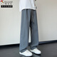 Spechtseis-Seidenhosen Herren Sommer 2025 Dünne, lose, gerade legierte Freizeithosen für Männer, die schnell trocknen und kühle Sports-Hose K6636 Khaki M etwa 90-110jin [Jin gleich 0,5 kg] kann getragen werden können